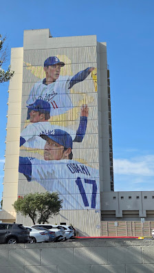 Village Del Amo photo 2