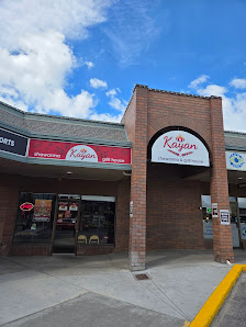 Willow Park Shopping Centre photo 1