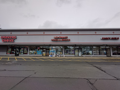 North Utica Shopping Center photo 1