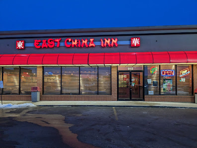 North Aurora Plaza photo 1