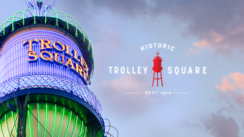 Trolley Square photo 6
