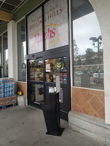 Raintree Village Shopping Center photo 2