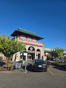 North Bay Shopping Mall photo 1