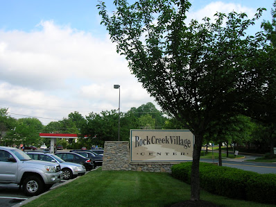 Rock Creek Village Center photo 6