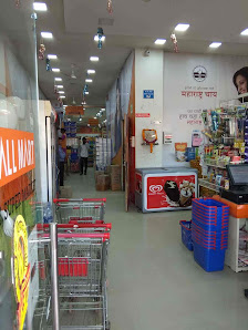 Mall Mart photo 2