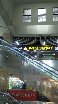Plaza Shopping Center photo 3