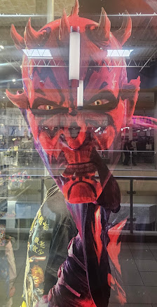 McCain Mall photo 2