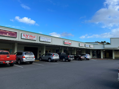 Hilo Shopping Center photo 1