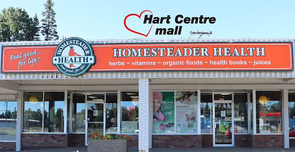 Hart Shopping Centre photo 1
