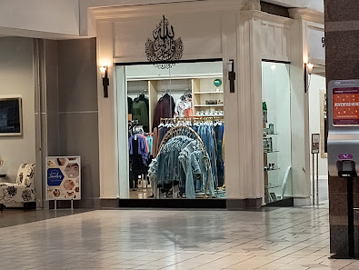 Ross Park Mall photo 2
