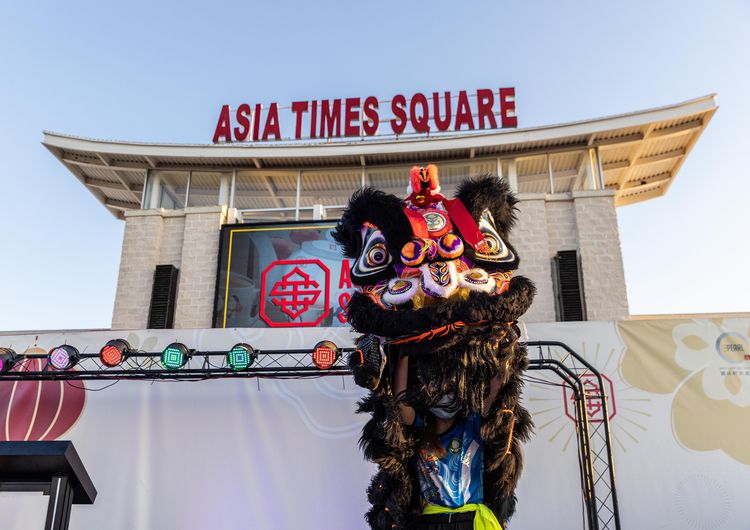 Asia Times Square in Grand Prairie, TX