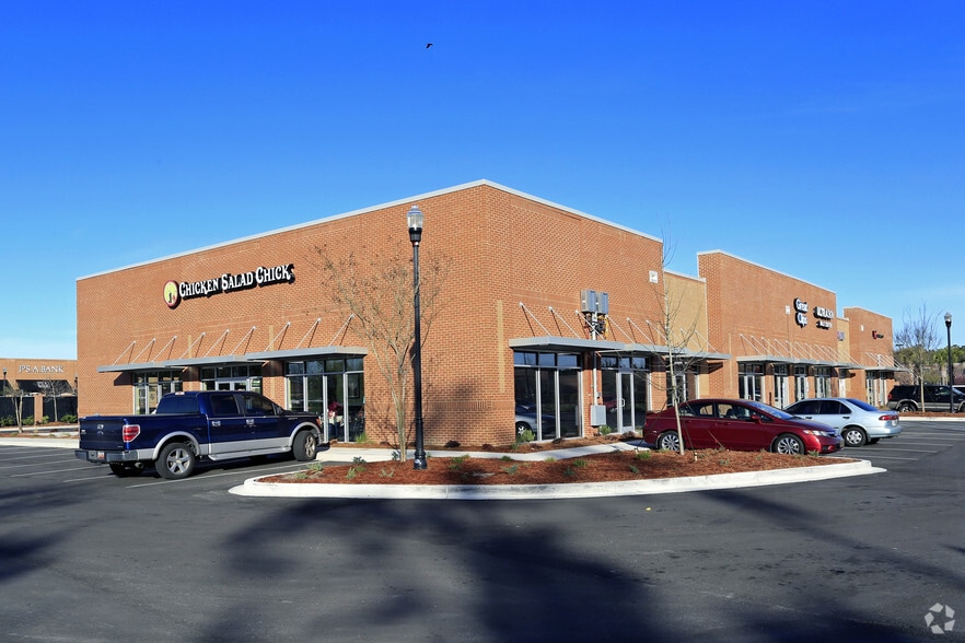 Azalea Square in Summerville, SC
