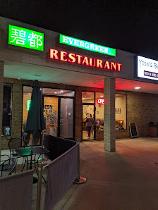 Plymouth Road Mall photo 5