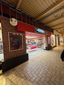 Fleur de Lys centre commercial photo 1