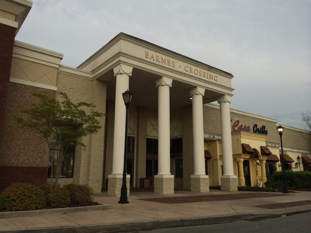 Banner Hall in Jackson, MS