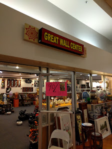 Great Wall Shopping Mall photo 4
