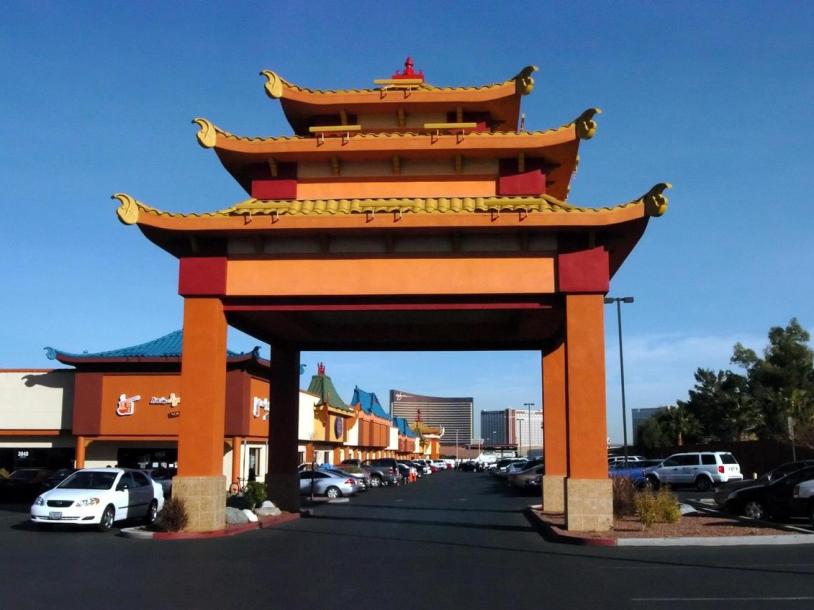 Chinatown Plaza in Las Vegas, NV