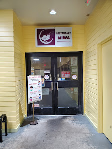 Cress Creek Square Shopping Center photo 2