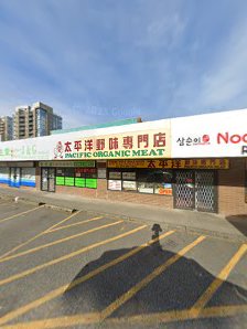 Richmond Shopping Plaza photo 2
