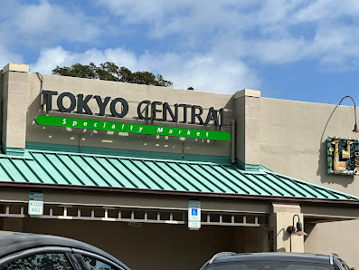 Farmington Mineral Area Shopping Center photo 1