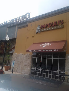 Alamo Quarry Market photo 6