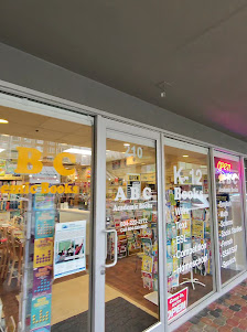 Riverside Heights Shopping Centre photo 3
