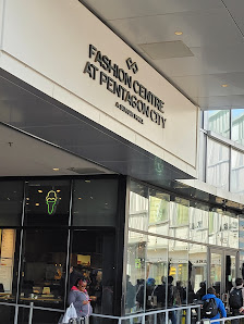 Pentagon Centre photo 1