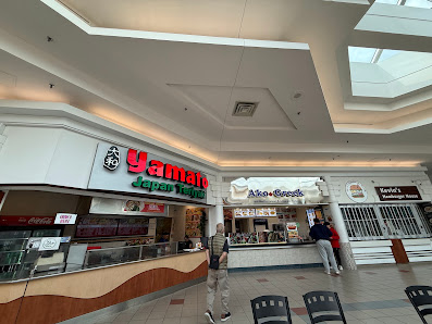 Milton Mall photo 4