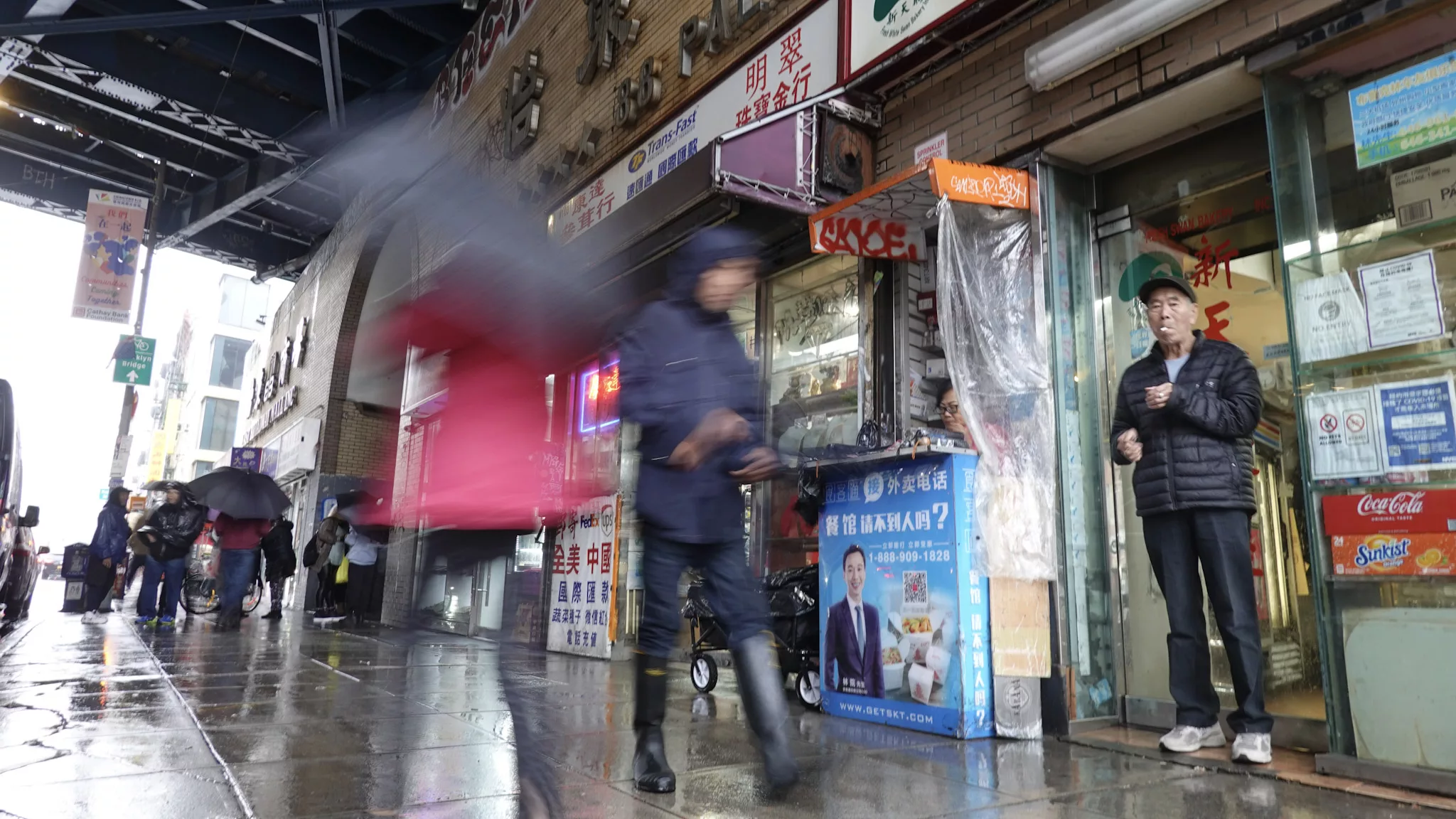 East Broadway Mall in New York, NY