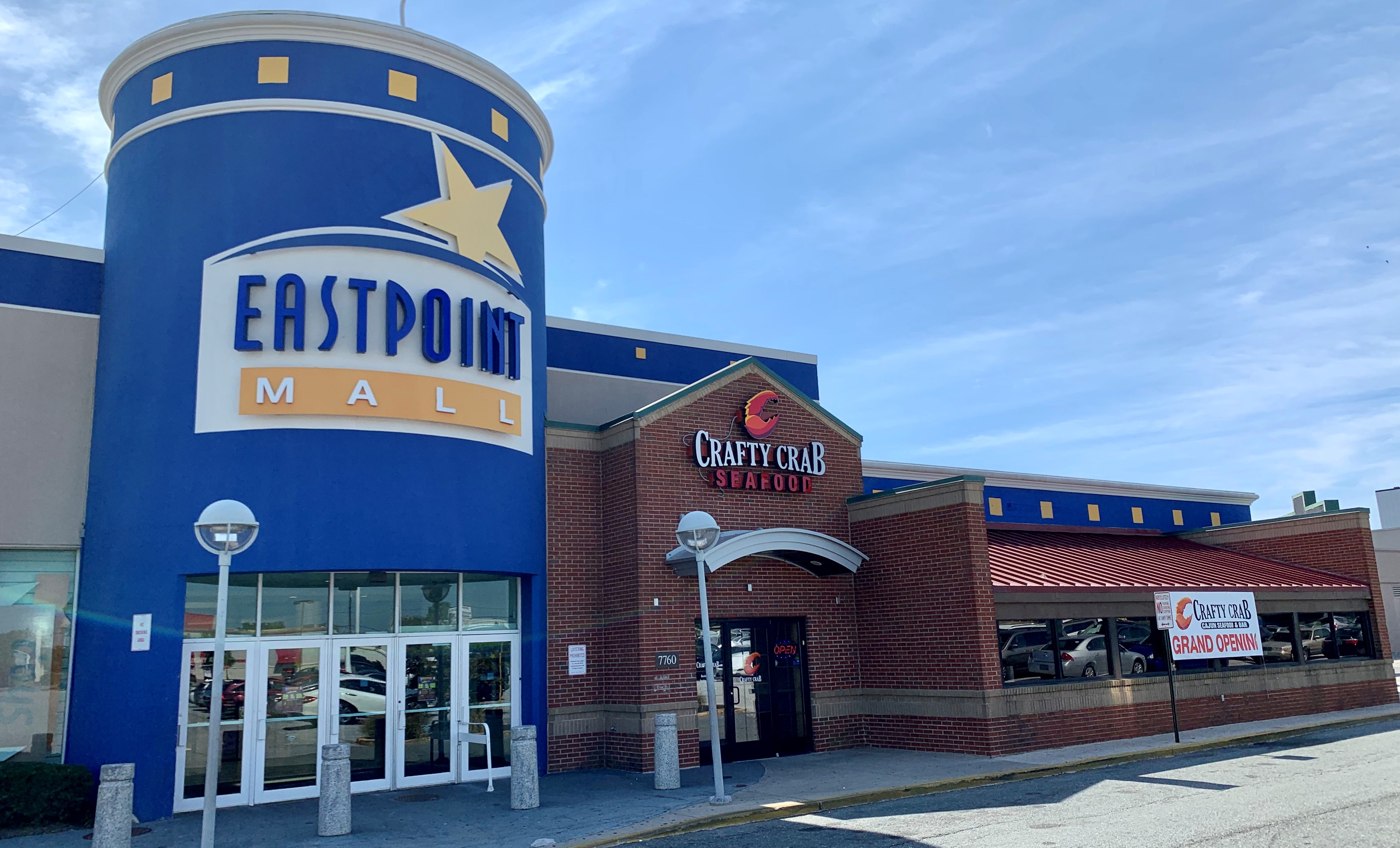 East Town Center in Stevens Point, MI