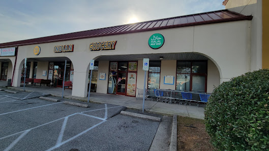 Hanes Towne Village Shopping Center photo 1