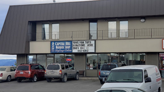 Capital Plaza photo 1