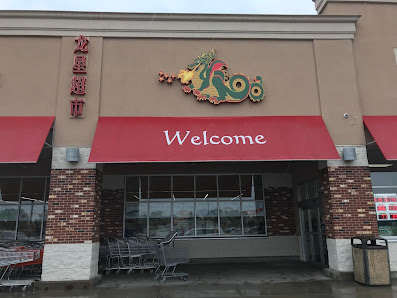 Gardner Plaza Shopping Center photo 4