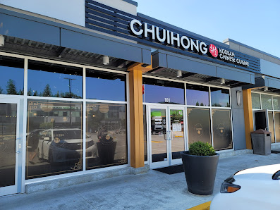 Kelowna Crossing Shopping Centre photo 1