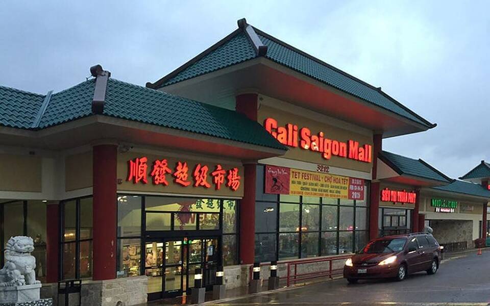 Garland Bazaar in Garland, TX