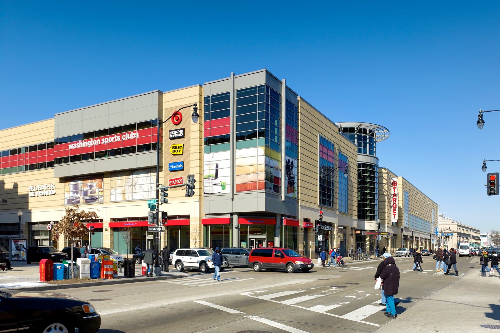 Heights Shopping Center in Washington, DC
