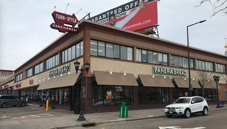 Highland Center shopping center in St Paul, MN