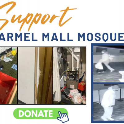Karmel Mall in Minneapolis, MN