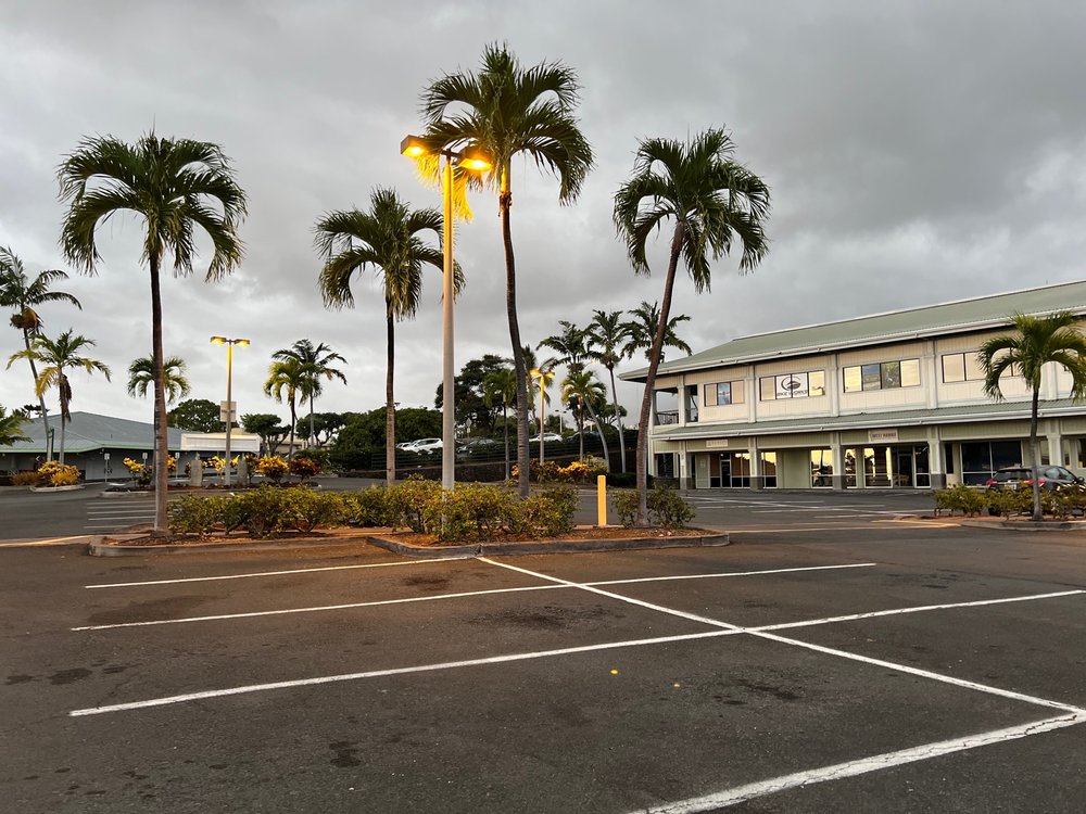 Kopiko Plaza in Kailua, HI