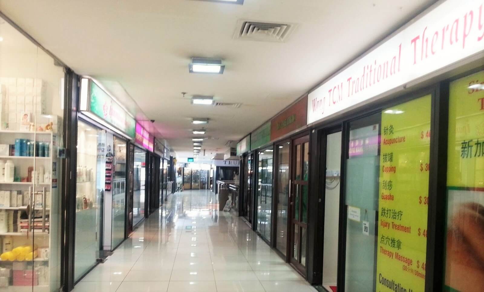 Orchard Plaza in Skokie, IL