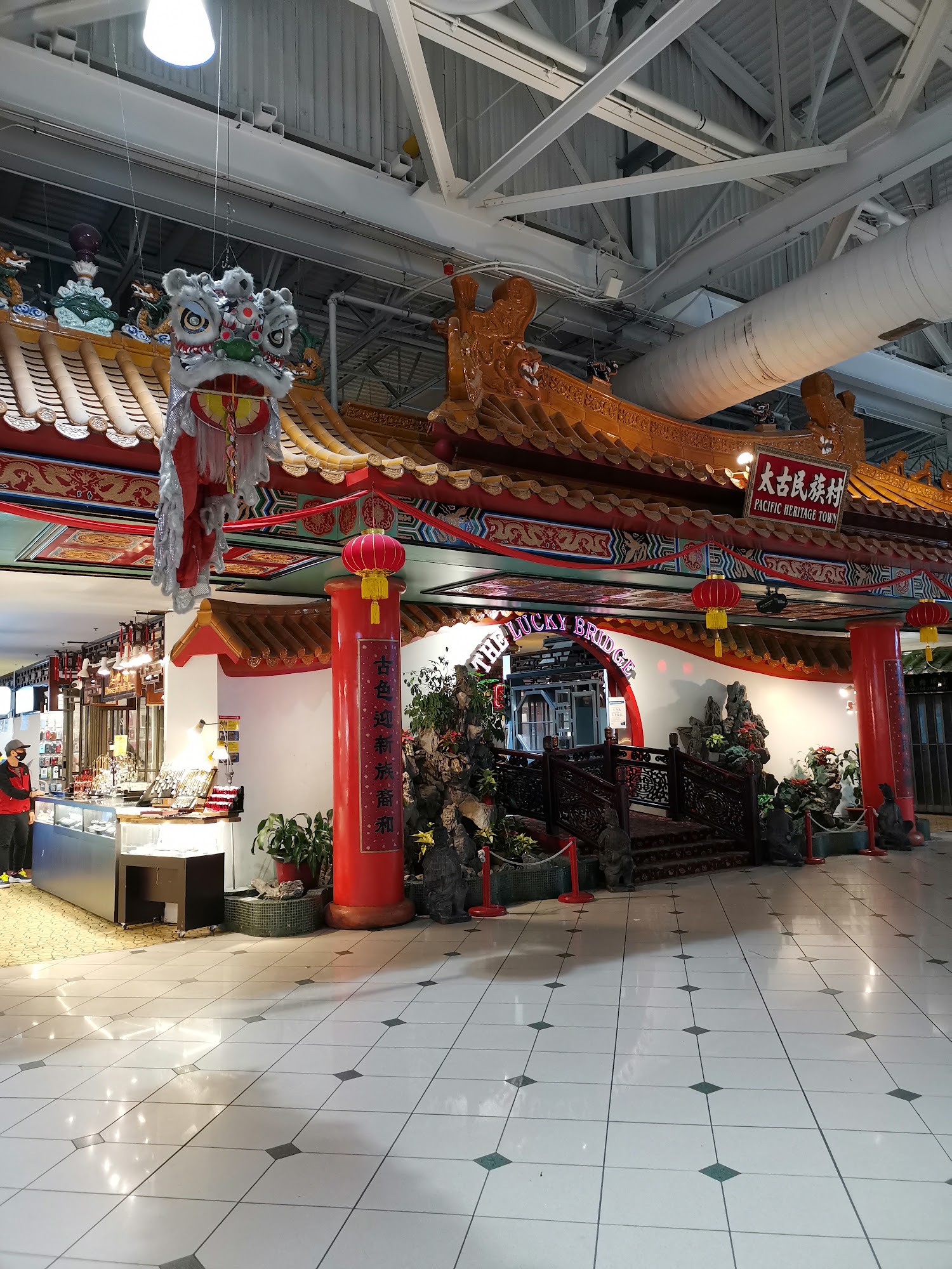 Pacific Mall Heritage Town Inc in Markham, ON