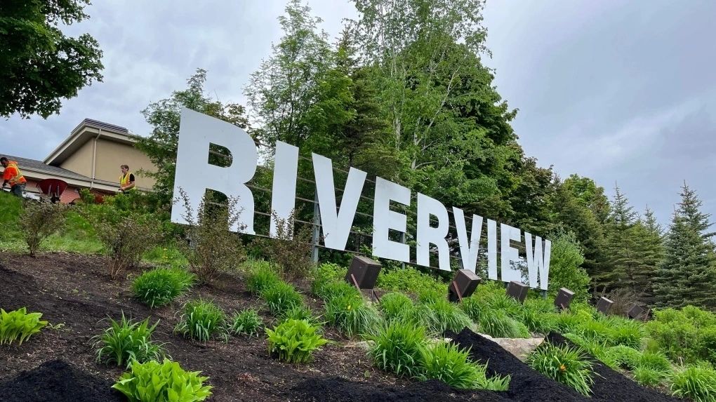 Riverview Shopping Mall in Riverview, NB