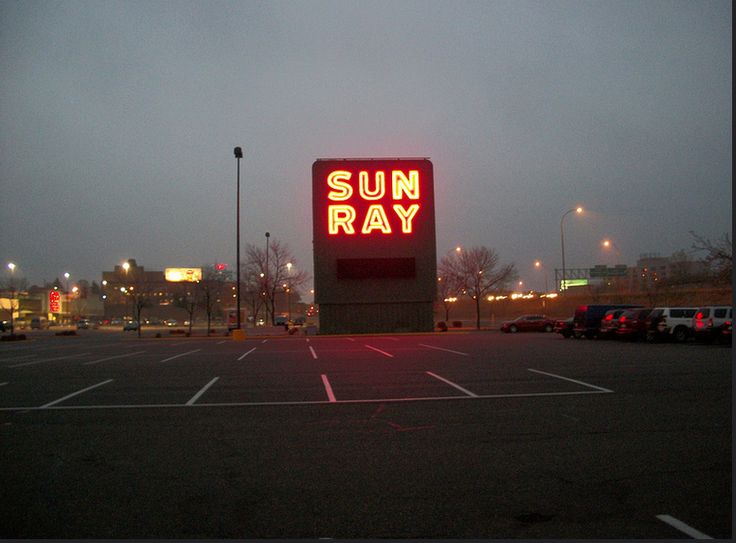 Sun Ray Shopping Center in St Paul, MN