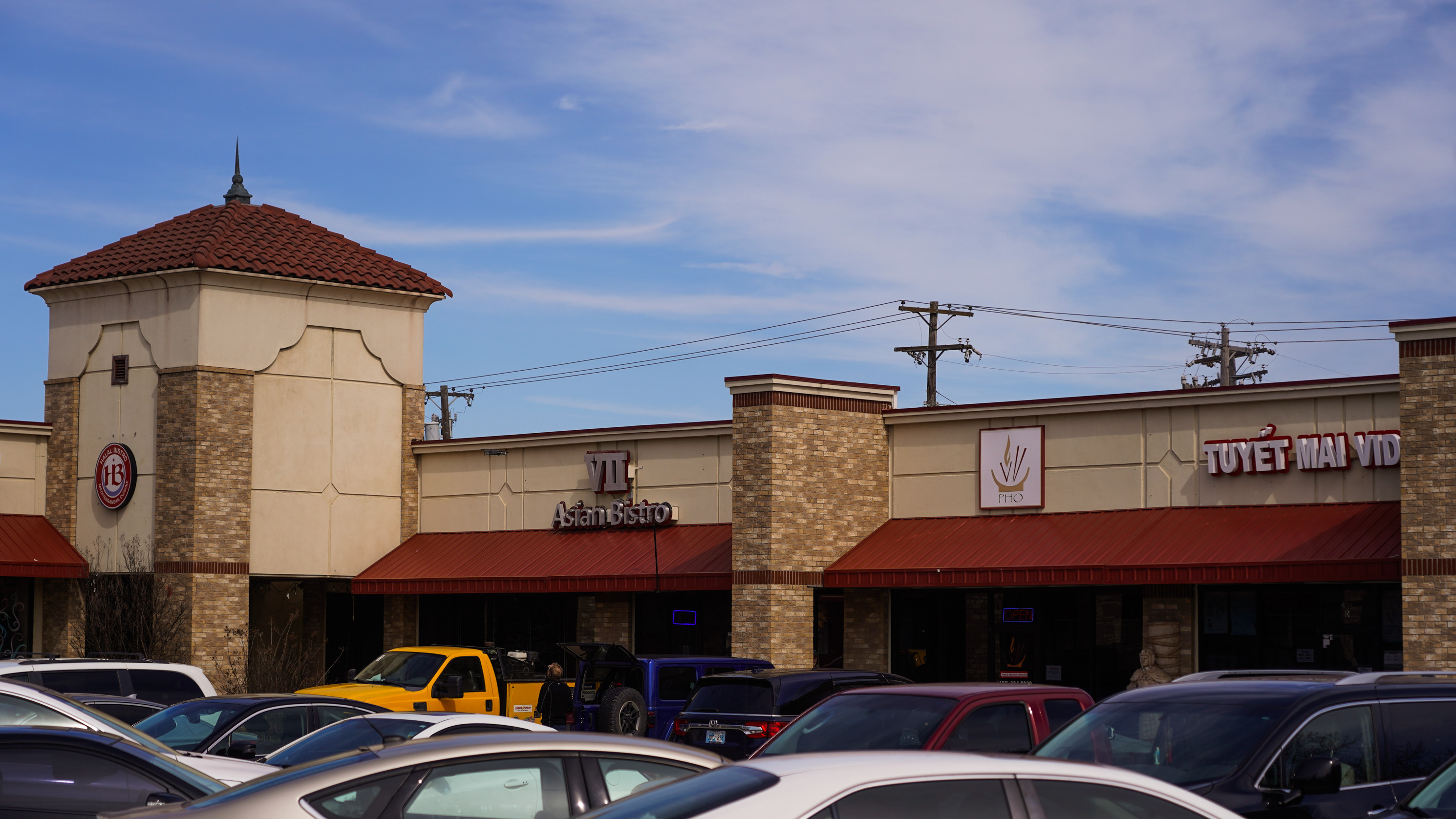The Cove Building in Oklahoma City, OK