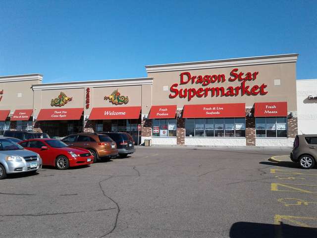 The Quarry Shopping Center in Minneapolis, MN
