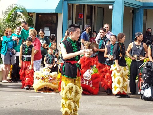 Windward City Shopping Center in Kaneohe, HI